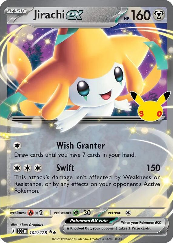 Jirachi ex Pokemon Cards Price Guide - Sports Card Investor