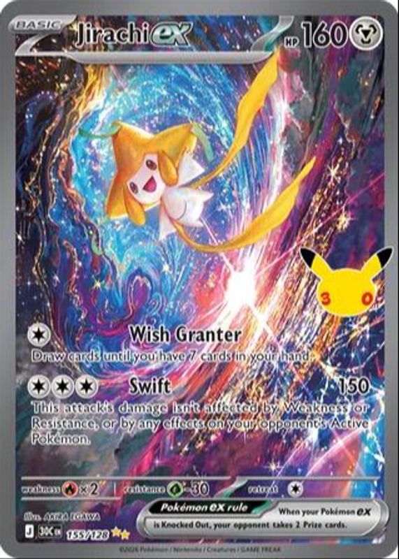 Jirachi ex Pokemon Cards Price Guide - Sports Card Investor