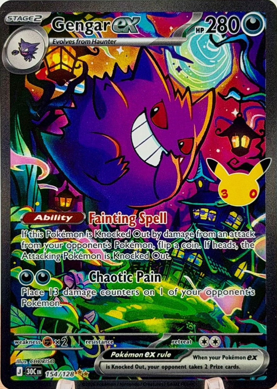 Gengar ex Pokemon Cards Price Guide - Sports Card Investor