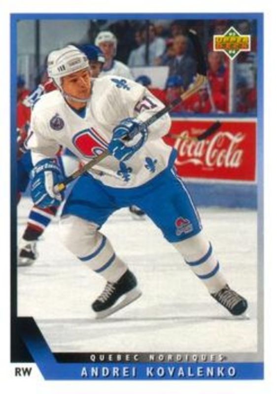 1993 Upper Deck #85 Base