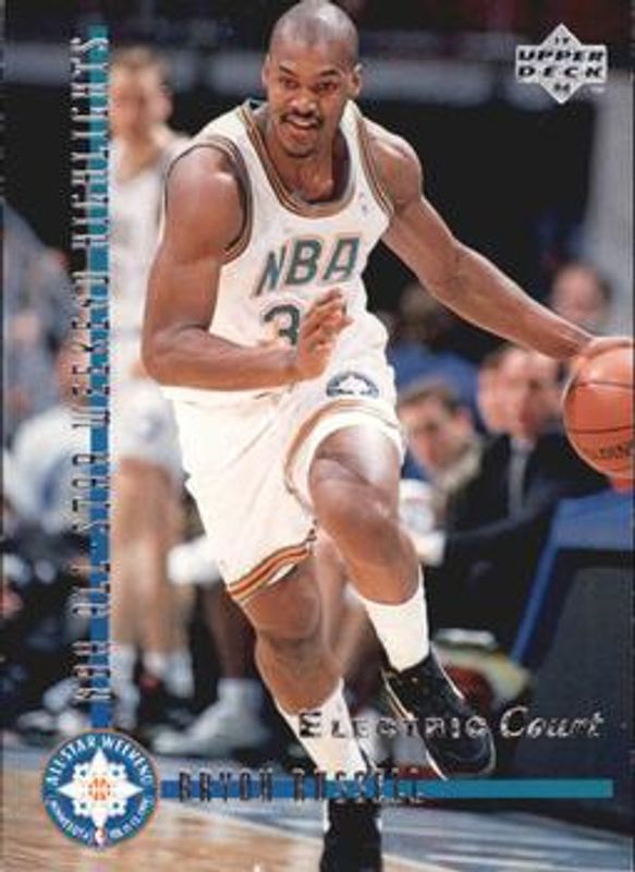 1993 Upper Deck Special Edition #187 Electric Court