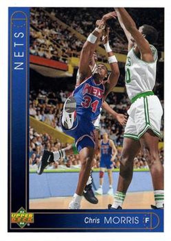 1993 Upper Deck German #36 Base