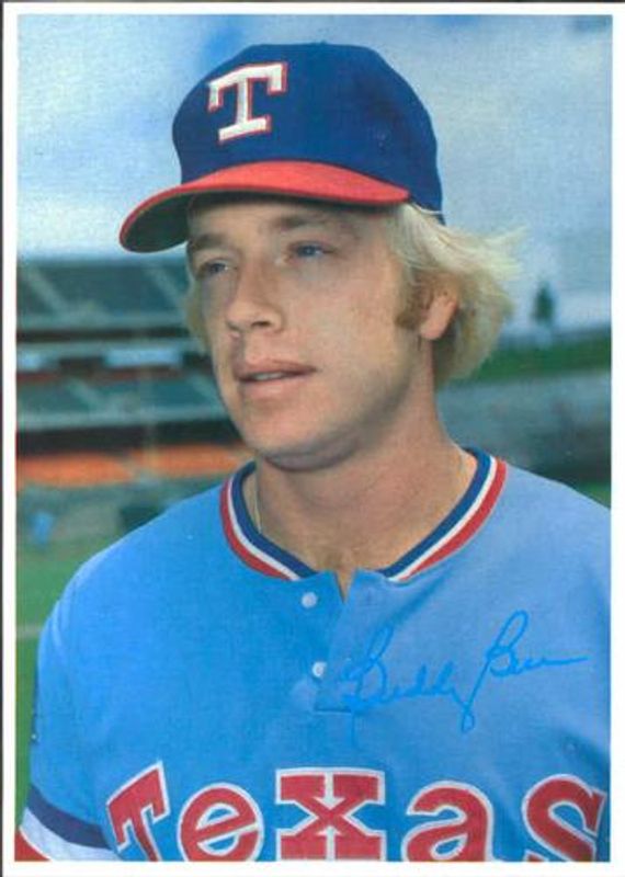 1980 Topps Superstar Photos (Gray Backs) #47 Base