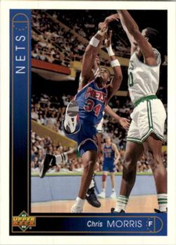 1993 Upper Deck Spanish #36 Base