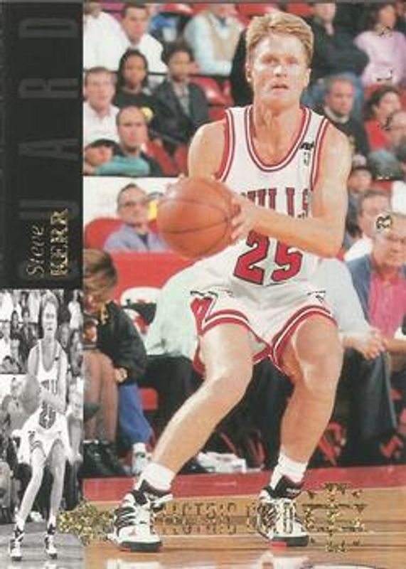 1993 Upper Deck Special Edition #108 Electric Court Gold