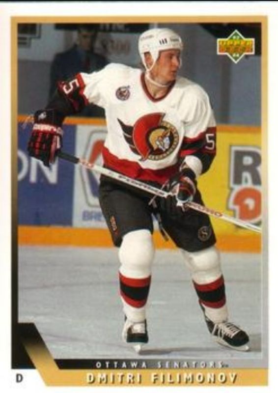 1993 Upper Deck #405 Base