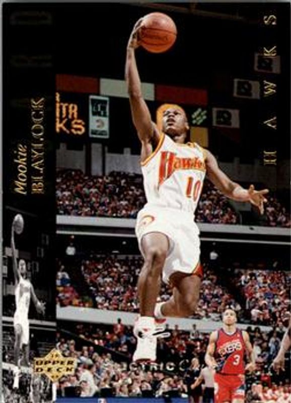 1993 Upper Deck Special Edition #87 Electric Court