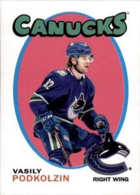 2022 Topps NHL Sticker Collection #612 Base