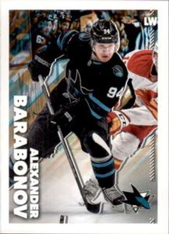 2022 Topps NHL Sticker Collection #404 Base