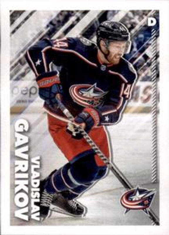 2022 Topps NHL Sticker Collection #151 Base