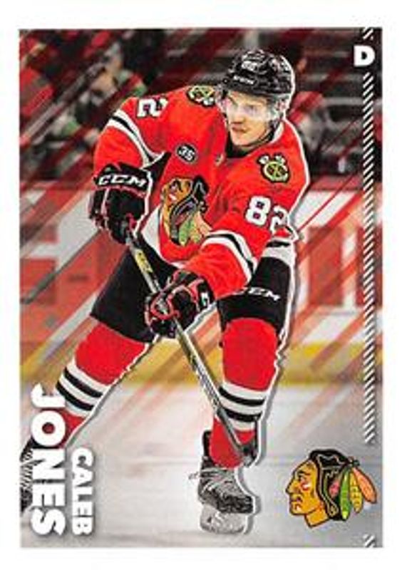 2022 Topps NHL Sticker Collection #117 Base