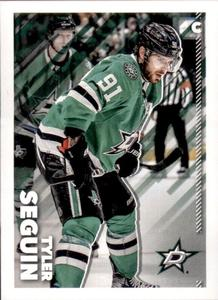 Tyler Seguin 2022 Topps NHL Sticker Collection #160 Base Price Guide ...