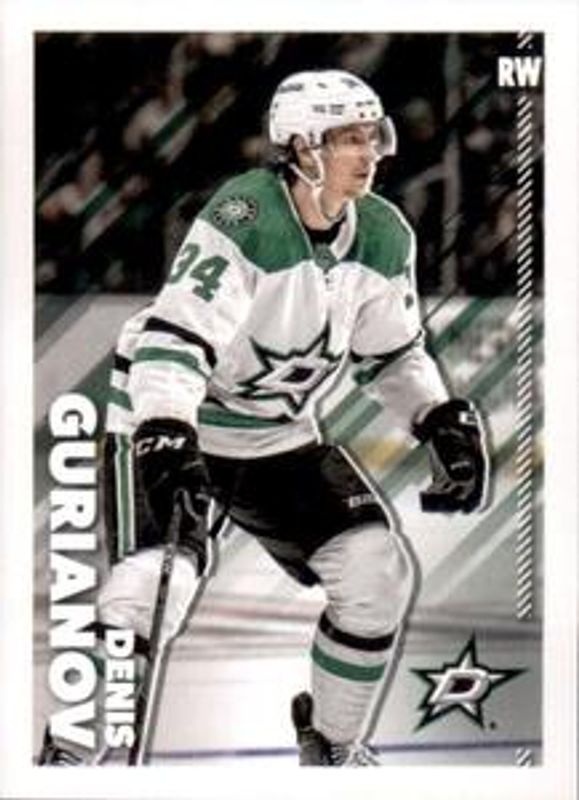 2022 Topps NHL Sticker Collection #168 Base