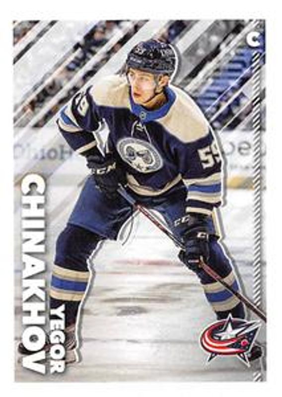 2022 Topps NHL Sticker Collection #152 Base