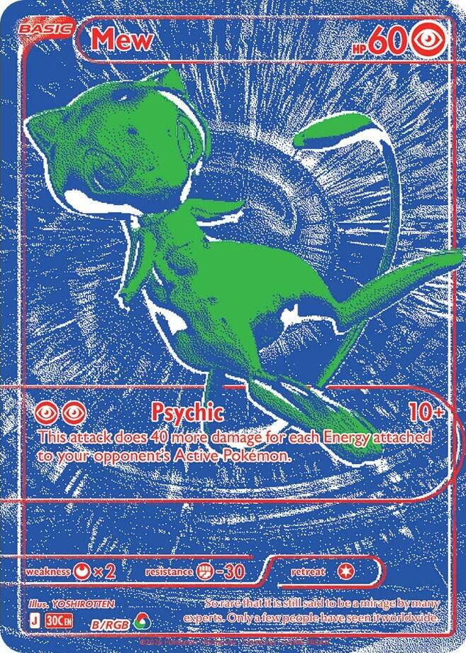 Mew 2026 30th Celebration #B/RGB RGB Rare (Blue) Price Guide - Sports ...