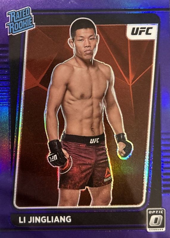 2022 Optic UFC #113 Purple