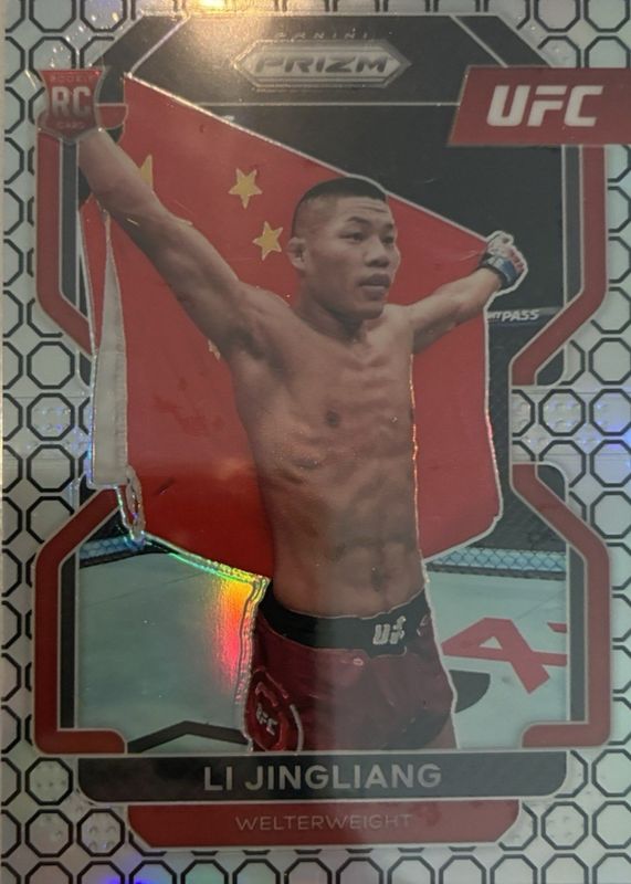 2022 Prizm UFC #118 Octagon /8