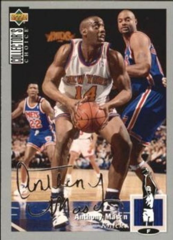 1994 Collector's Choice #314 Silver Signatures