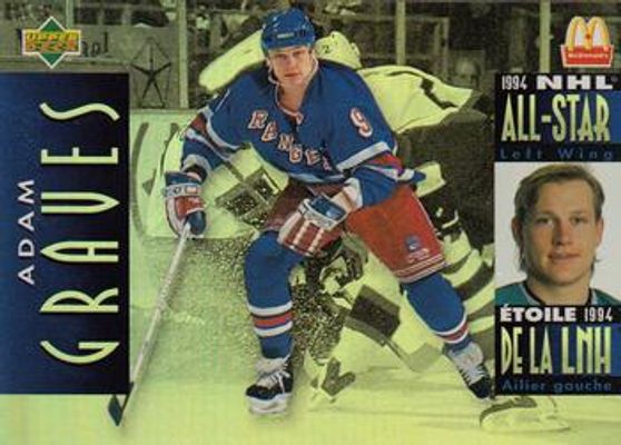 1994 Upper Deck McDonald's #McD-02 Base
