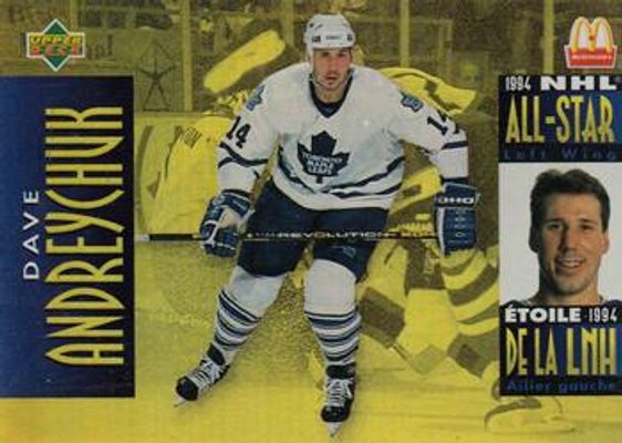 1994 Upper Deck McDonald's #McD-18 Base