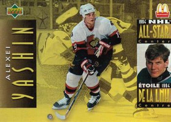 1994 Upper Deck McDonald's #McD-03 Base