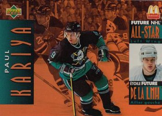 1994 Upper Deck McDonald's #McD-32 Base