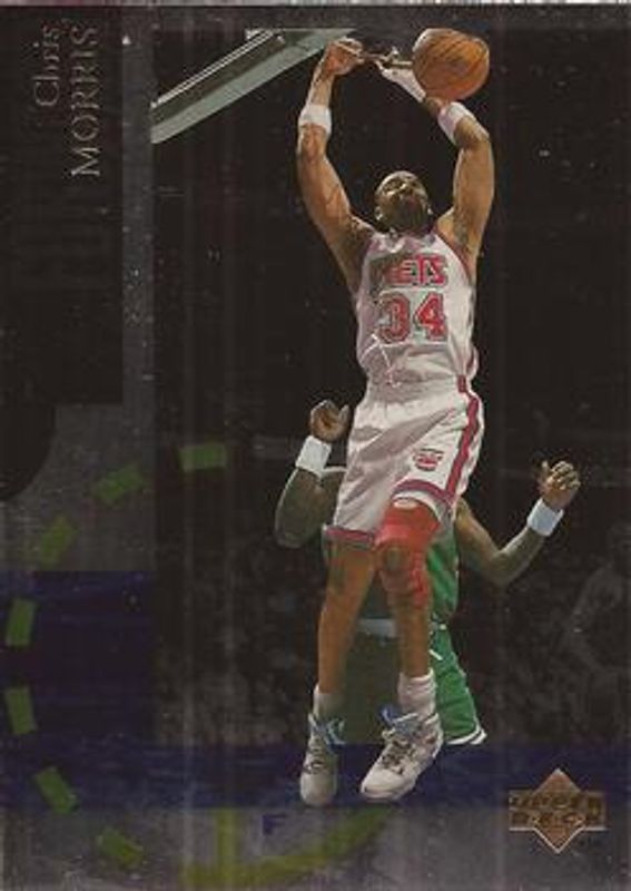 1994 Upper Deck #SE57 Special Edition