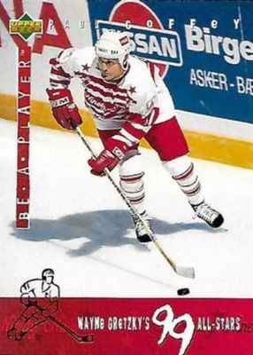 1994 Upper Deck Be a Player #G2 Wayne Gretzky's 99 All Stars