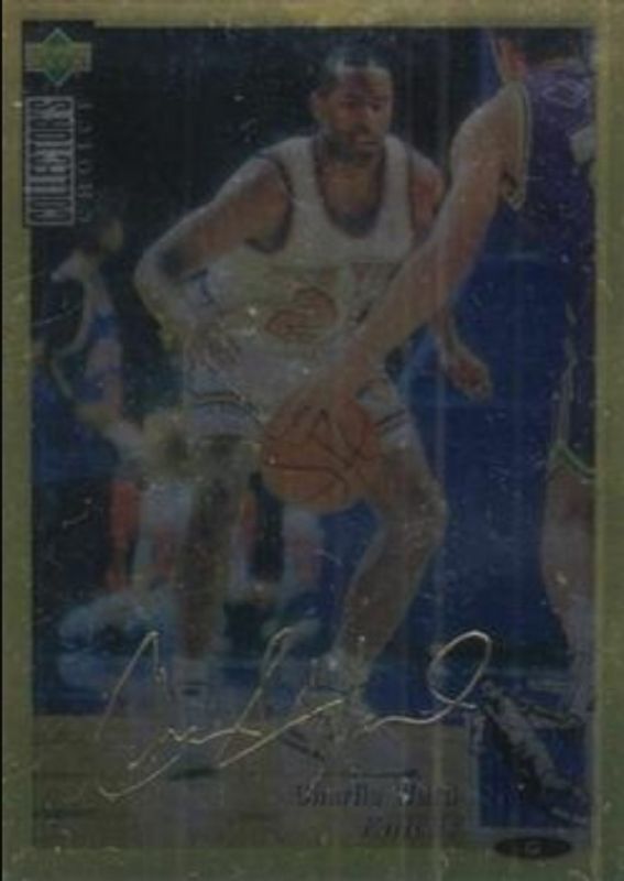 1994 Collector's Choice #239 Gold Signatures