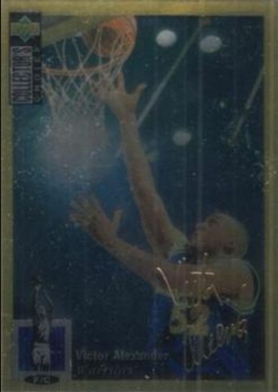 1994 Collector's Choice #352 Gold Signatures