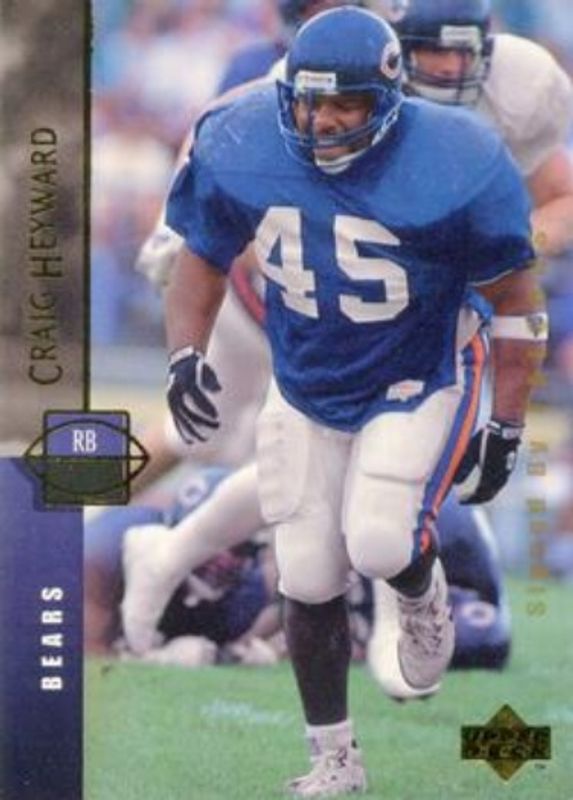 1994 Upper Deck #62 Base