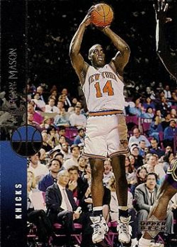 1994 Upper Deck #346 Base