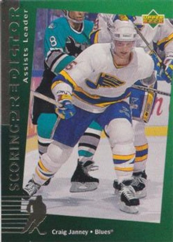 1994 Upper Deck #R16 Predictors Retail Exchange