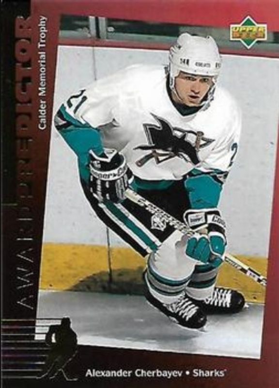 1994 Upper Deck #C12 Predictors Canadian Gold Exchange