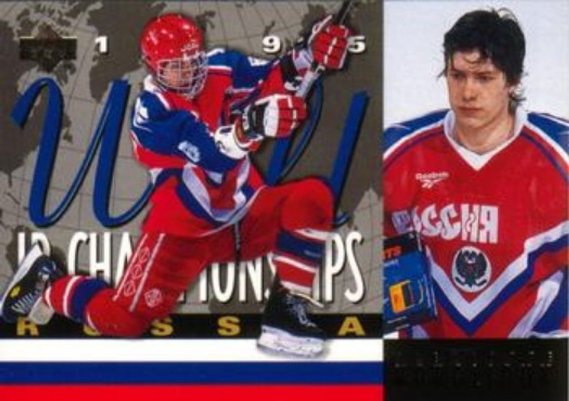 1994 Upper Deck #517 Base