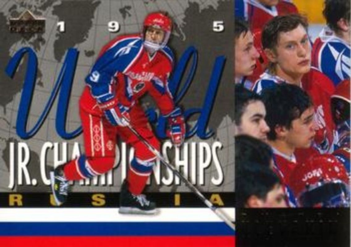 1994 Upper Deck #515 Base