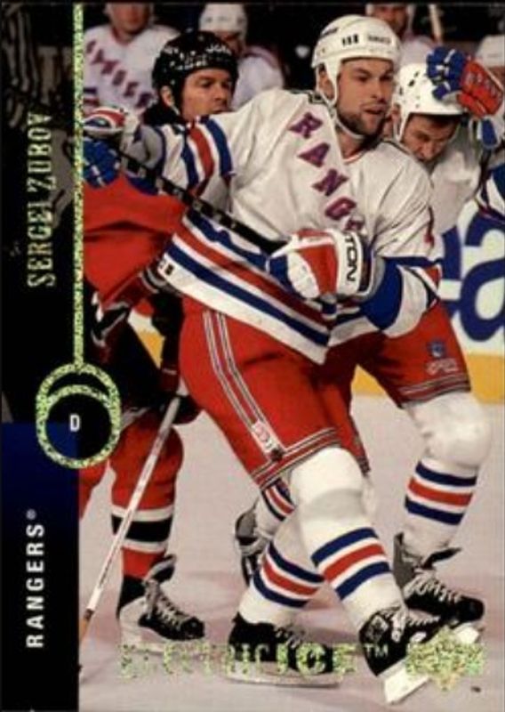 1994 Upper Deck #100 Electric Ice