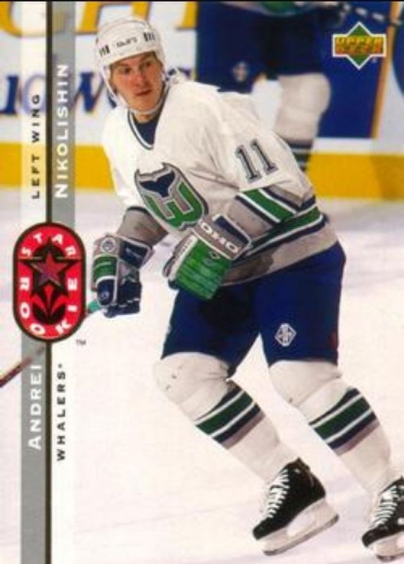 1994 Upper Deck #241 Base