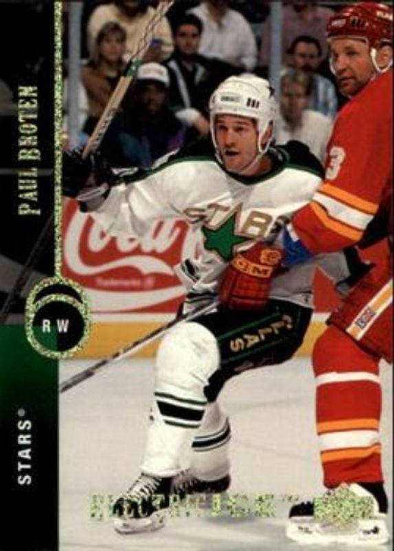1994 Upper Deck #15 Electric Ice