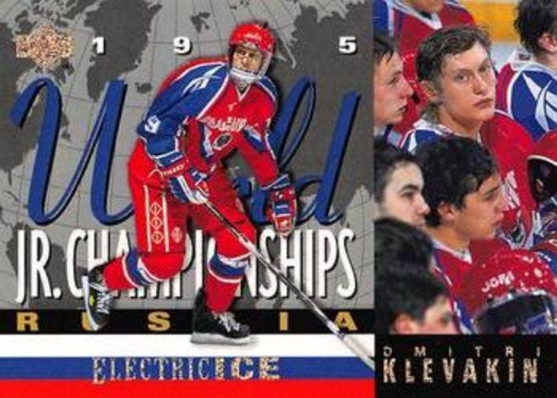 1994 Upper Deck #515 Electric Ice