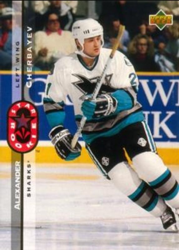 1994 Upper Deck #263 Base