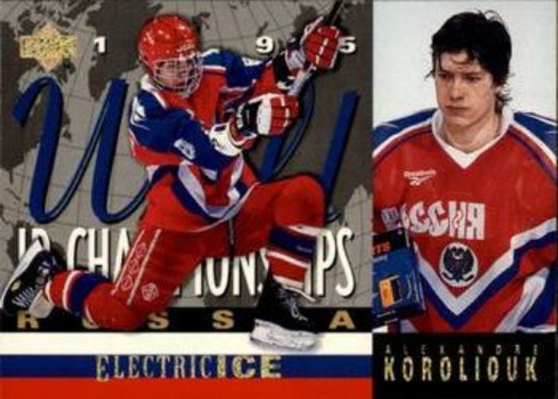 1994 Upper Deck #517 Electric Ice