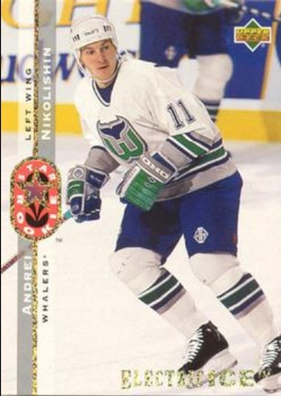 1994 Upper Deck #241 Electric Ice