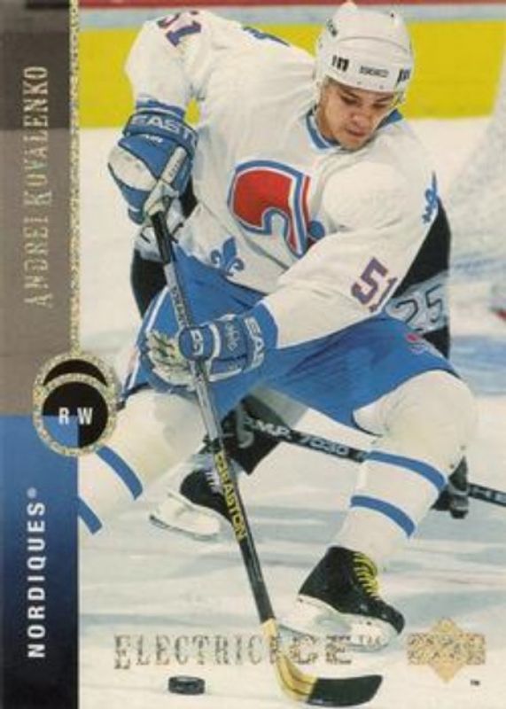 1994 Upper Deck #272 Electric Ice