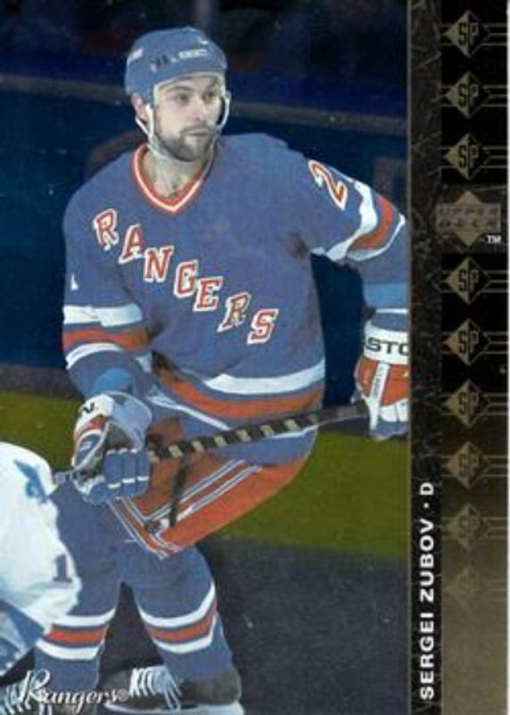 1994 Upper Deck #SP-142 SP