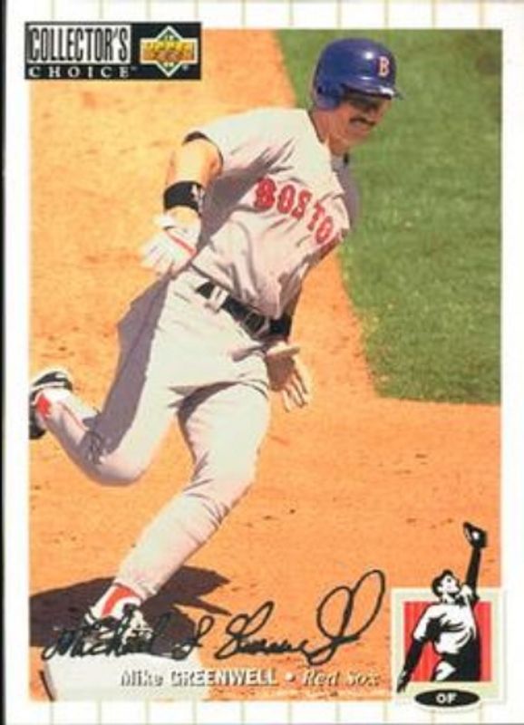 1994 Upper Deck Collector's Choice #440 Silver Signatures