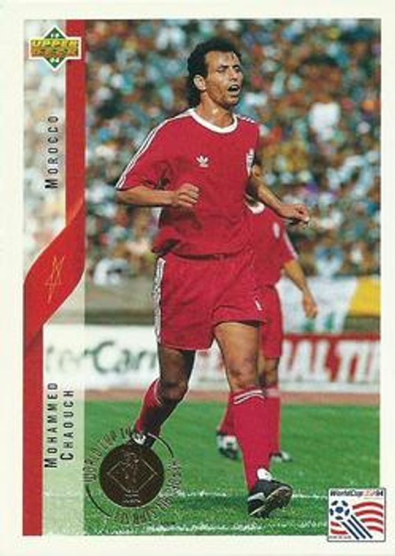 1994 Upper Deck World Cup Heroes and All-Stars #44 Base