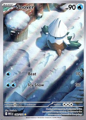 2025 Mega Evolution #140/132 Illustration Rare