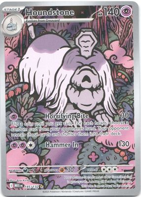 2025 Mega Evolution #145/132 Illustration Rare