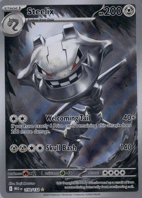2025 Mega Evolution #150/132 Illustration Rare